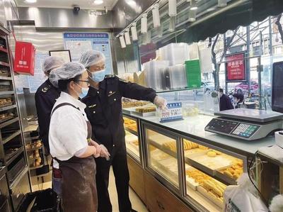城關(guān)區(qū)市場監(jiān)管局開展制售糕點類食品安全專項檢查，重點關(guān)注干果原料質(zhì)量