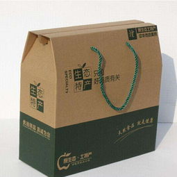 廣西紙盒廠 專業定制禮盒、彩盒與干果包裝解決方案