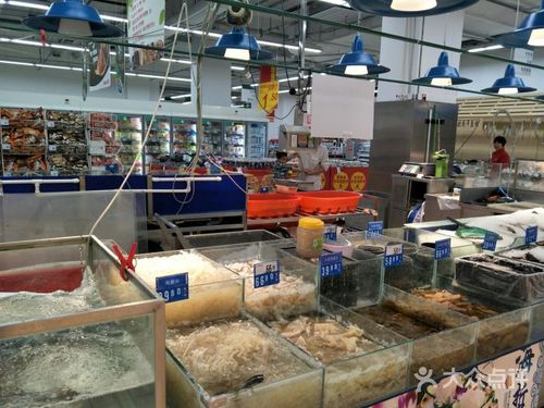 歐尚超市(相城店)水產(chǎn)這塊,負(fù)責(zé)這塊的入吃飯了就找不到人圖片 - 第1