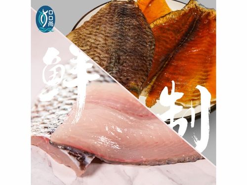 梅州半成品水產供應